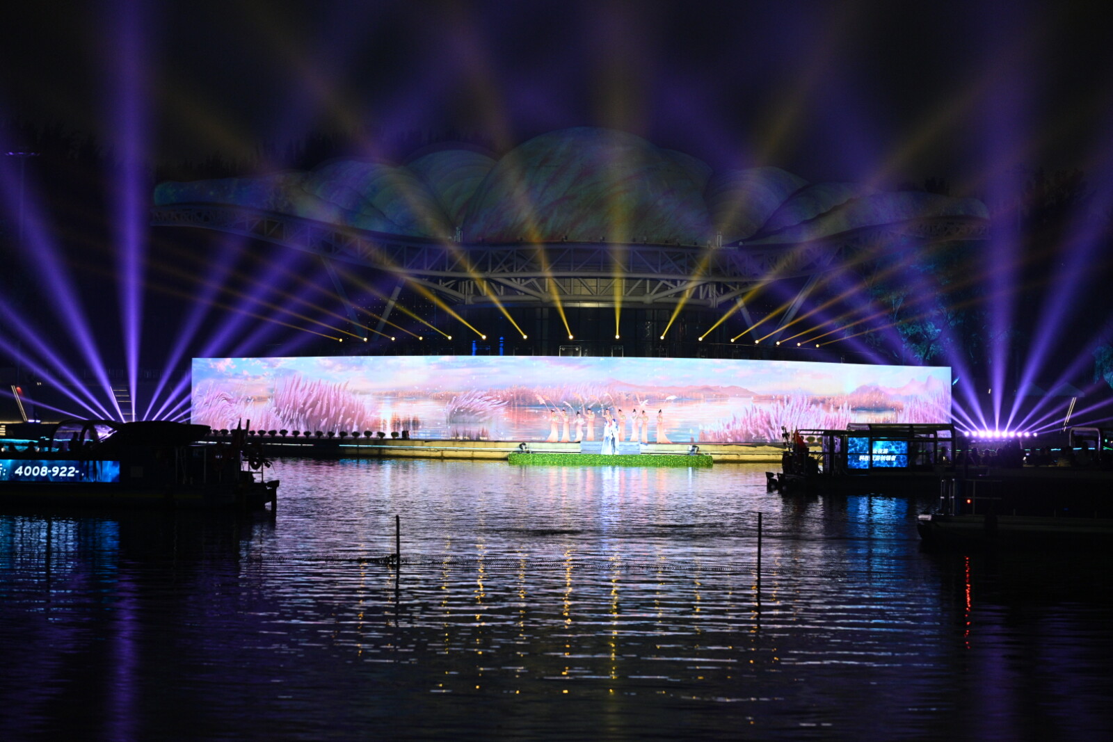 A Panorama of the City's Nightscape