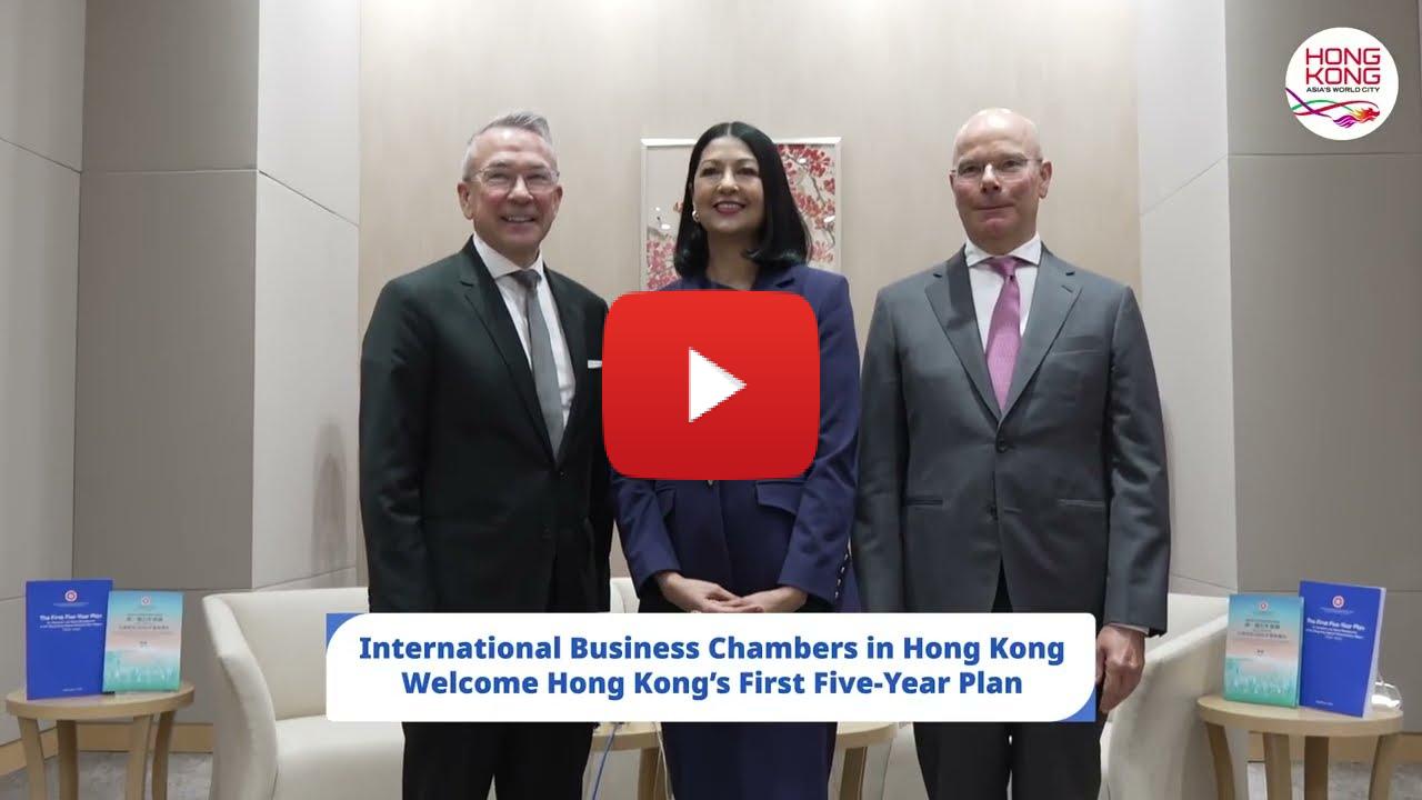 Hong Kong outlines strategies for deepening development of the Guangdong-Hong Kong-Macao Greater Bay Area and enhancing green transformation