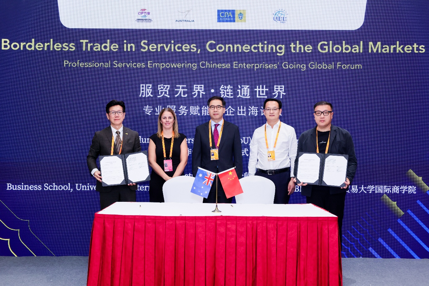 CPA Australia Spotlights Professional Services as Key to Help Chinese Companies’ Global Expansion at CIFTIS