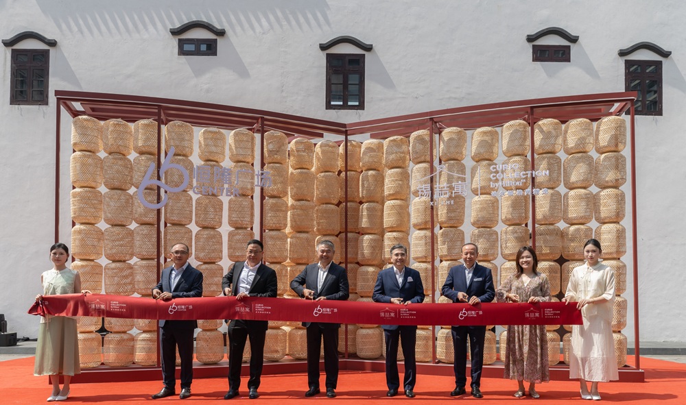 Hang Lung Opens Xi Zhe Wuxi, Curio Collection by Hilton at Center 66, Further Tapping Wuxi’s Premium Clientele