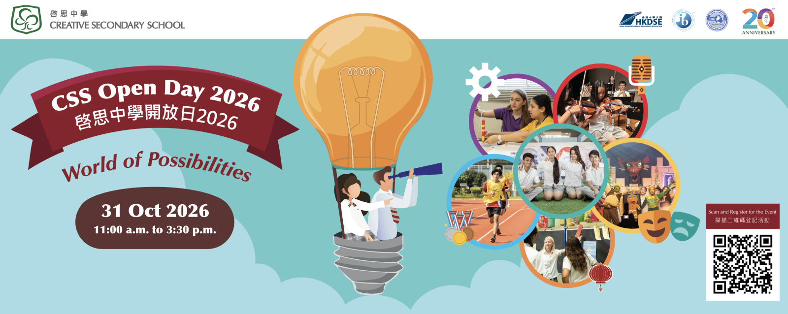 Creative Secondary School Celebrates 20 Years of Educational Excellence with Open Day 2026: “World of Possibilities”