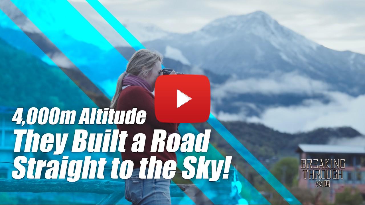 CGTN: A Mountain Road That Transformed a Village